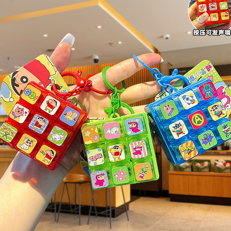 New Crayon Shin Chan 9 Grids K - огляд і ціна Event Supplies