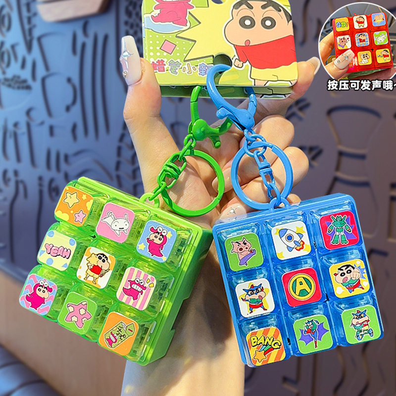 New Crayon Shin Chan 9 Grids K - огляд і ціна Event Supplies