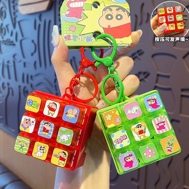 New Crayon Shin Chan 9 Grids K - огляд і ціна Event Supplies