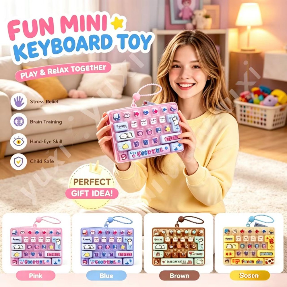 @Goodie Bag Stuffer 26 Grid Ke - огляд і ціна Party Favor Bag